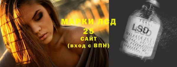МДМА Алексеевка