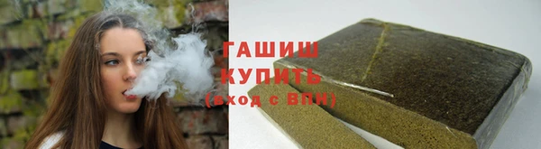 спиды Алзамай