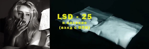 МДМА Алексеевка