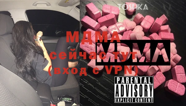 спиды Алзамай