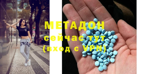 спиды Алзамай