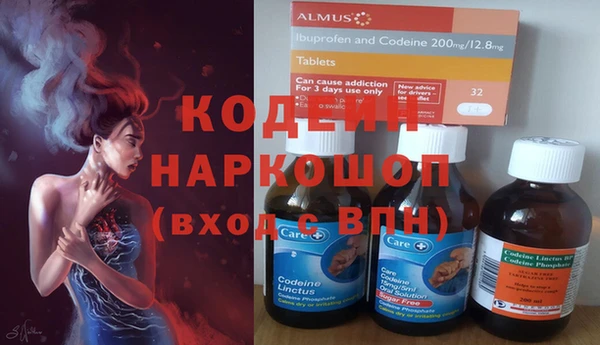 спиды Алзамай