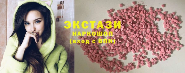 спиды Алзамай